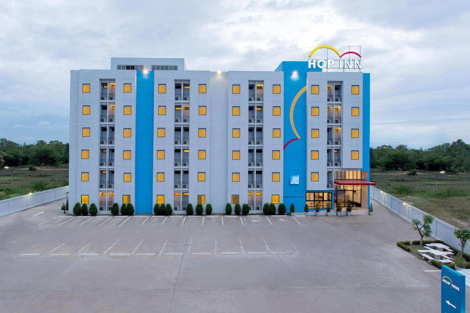 Hop Inn Sa Kaeo Εξωτερικό φωτογραφία